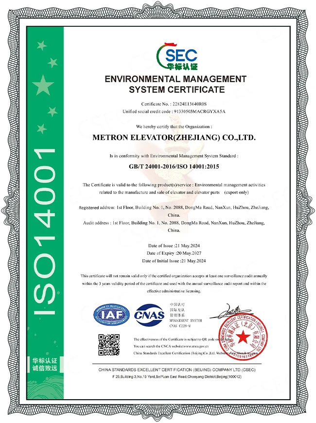 Стандарт ISO14001